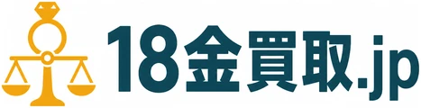 18金買取.jp